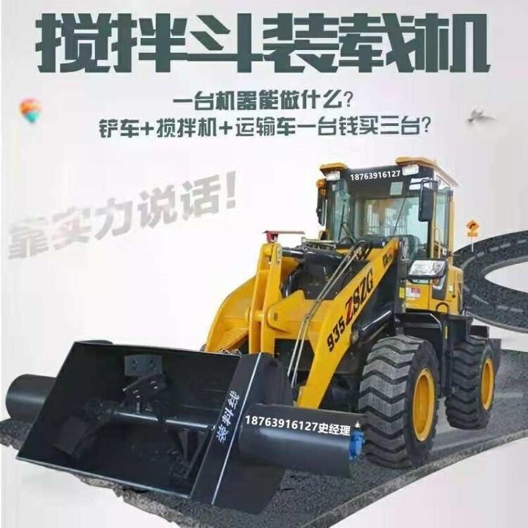 自己的國標車在哪里能改裝攪拌斗中首重工廠家