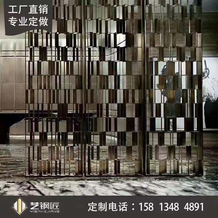 不銹鋼屏風(fēng)玫瑰金 黑鈦金 鈦金 現(xiàn)代激光鏤空花格 中歐式隔斷