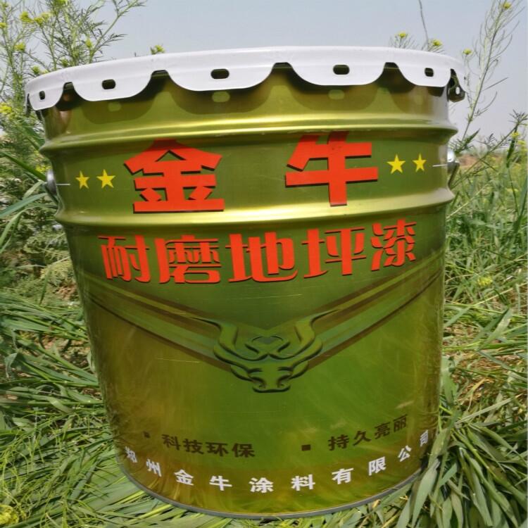 棗莊臺(tái)兒莊有機(jī)硅耐高溫漆,耐高溫漆