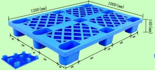 安遠(yuǎn)塑料托盤價(jià)格金朔公司塑料防潮板