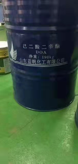 齊魯己二酸二辛酯現(xiàn)貨優(yōu)勢代理