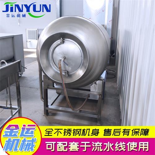 腌肉機(jī) 調(diào)理品 烤鴨腌制機(jī)