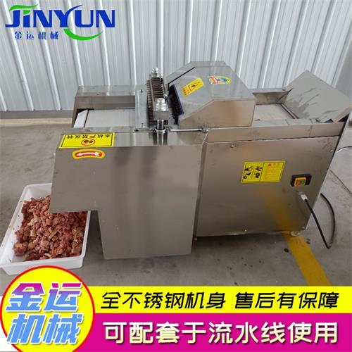 商用不銹鋼剁塊機(jī) 全自動(dòng)排骨剁塊機(jī) 冷鮮肉凍豬腳切塊機(jī)