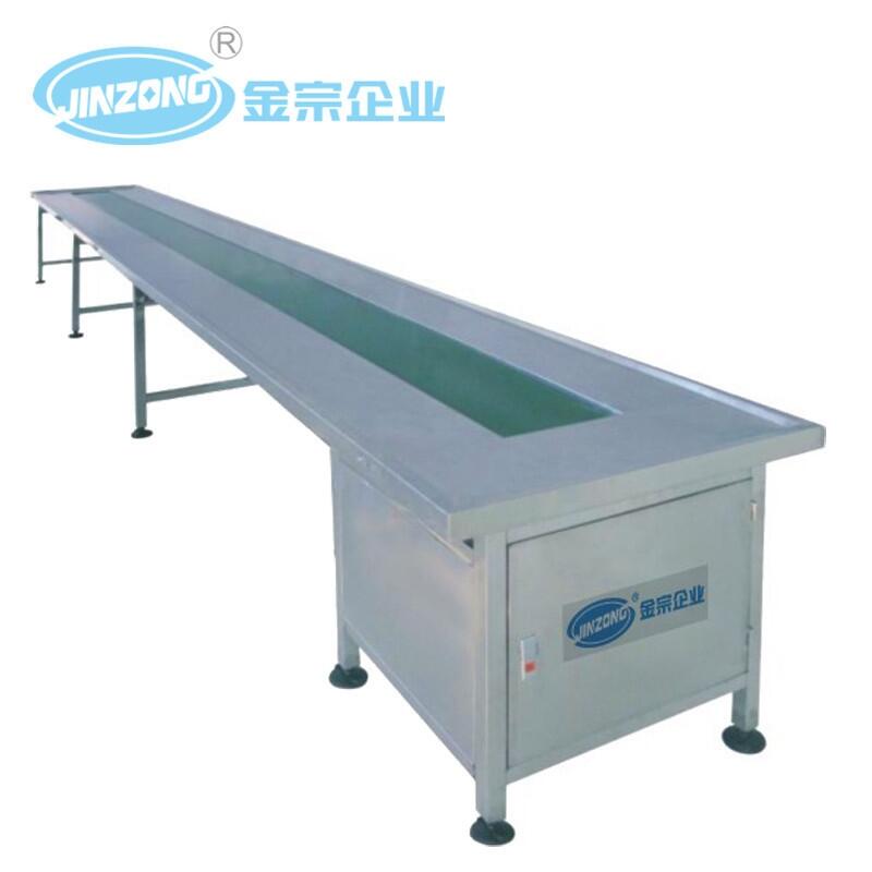 肇慶廠家供應(yīng) 不銹鋼 輸送機