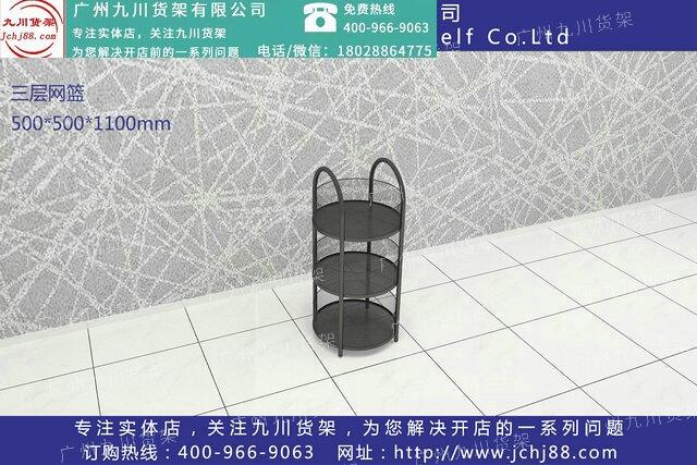 最新伶俐貨架飾品，九川公司小商品伶俐展示架