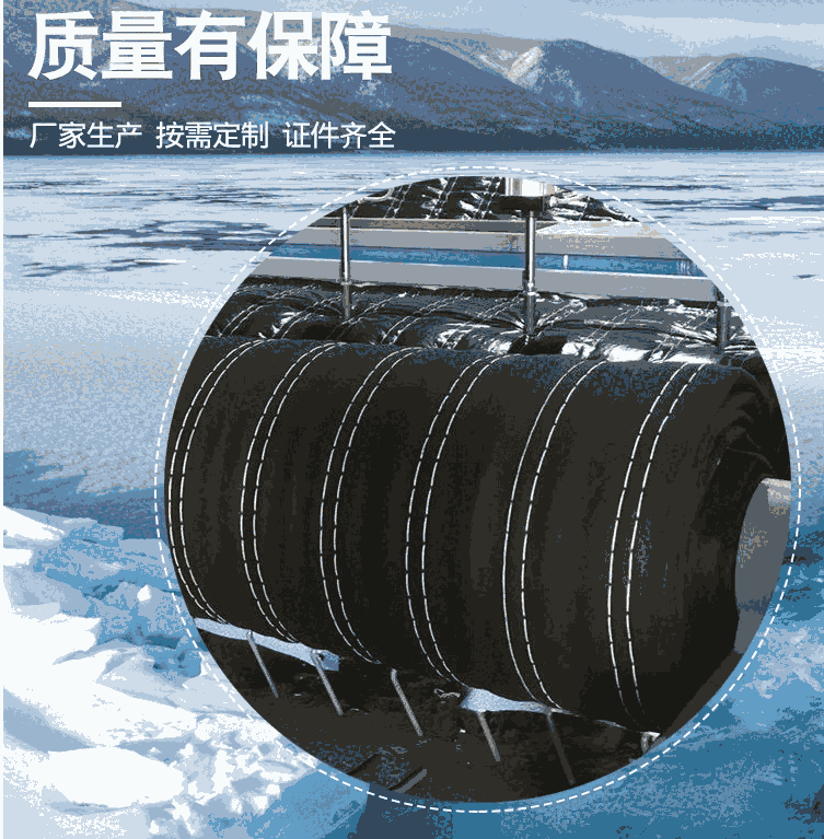 首頁--德宏保溫被電話一覽表2022已更新(今日/資訊)