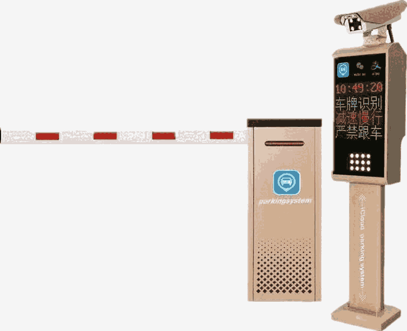 江門速通門道閘人臉識別車牌識別停車場收費(fèi)管理系統(tǒng)廠家