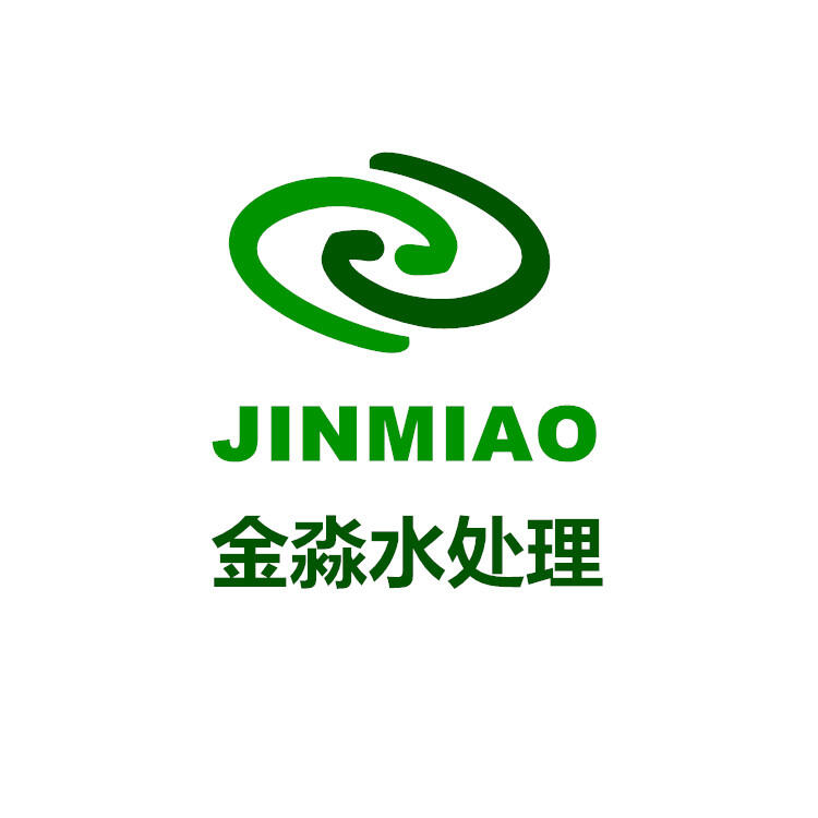 反滲透膜阻垢劑貼牌JM792提供標(biāo)簽設(shè)計(jì)及定制加工服務(wù)