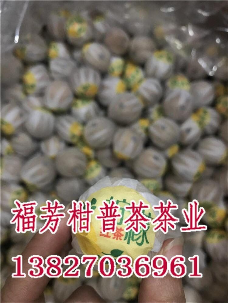 新會(huì)柑普茶代加工_桔普茶多少錢(qián)一斤_御廣陳廠家加工批發(fā)零售