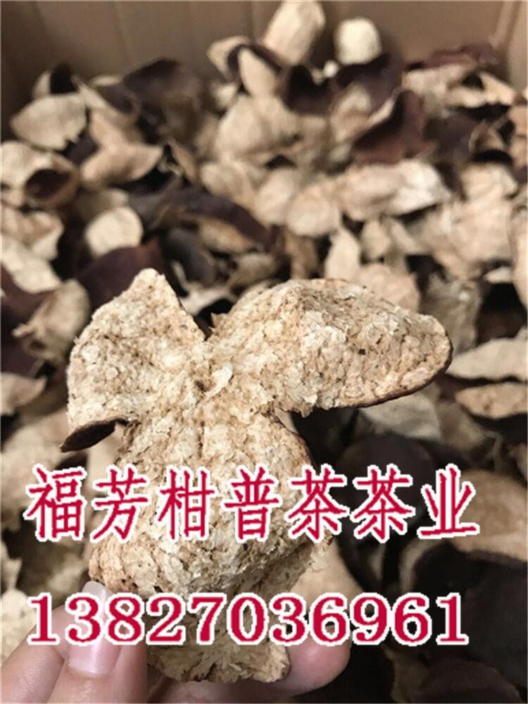 新會(huì)陳皮東甲陳皮價(jià)格_東甲梅江新會(huì)柑陳皮新皮3至10年皮御廣陳廠家批發(fā)零售