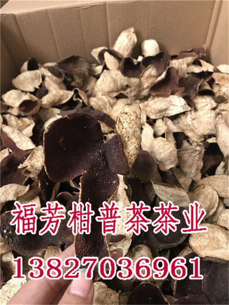 正宗道地新會(huì)陳皮多少錢_新會(huì)陳皮十大影響力品牌御廣陳品牌批發(fā)零售