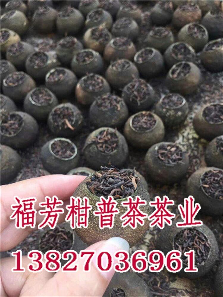 新會(huì)小青柑加工_新會(huì)小青柑品牌有哪些_御廣陳廠家加工批發(fā)零售