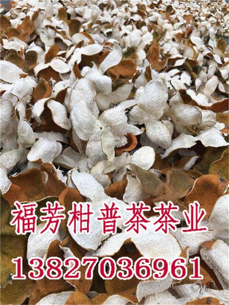 十年新會(huì)陳皮價(jià)格價(jià)格_新會(huì)陳皮十大影響力品牌御廣陳廠家批發(fā)零售