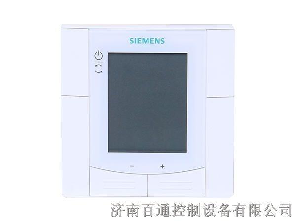 RDD310siemens西門(mén)子地暖溫控器