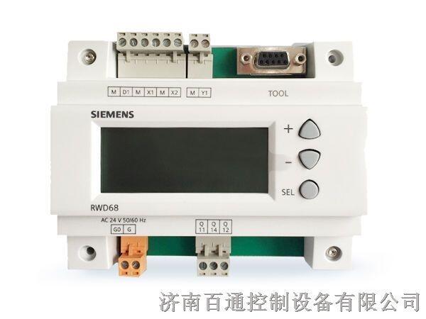 RWD68西門(mén)子通用控制器SIEMENS