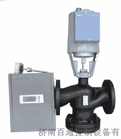 西門子混裝空調熱水溫控閥DN40-300