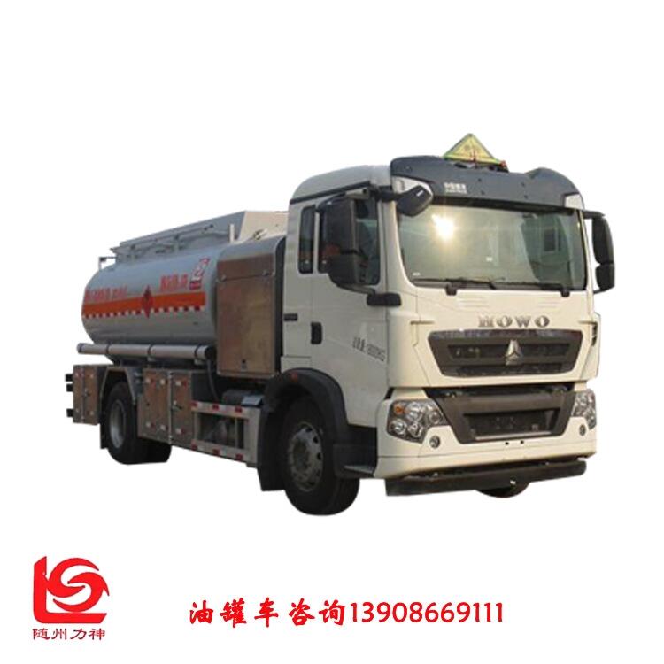 鋁合金油罐車(chē) 重汽豪沃9噸飛機(jī)加油車(chē)