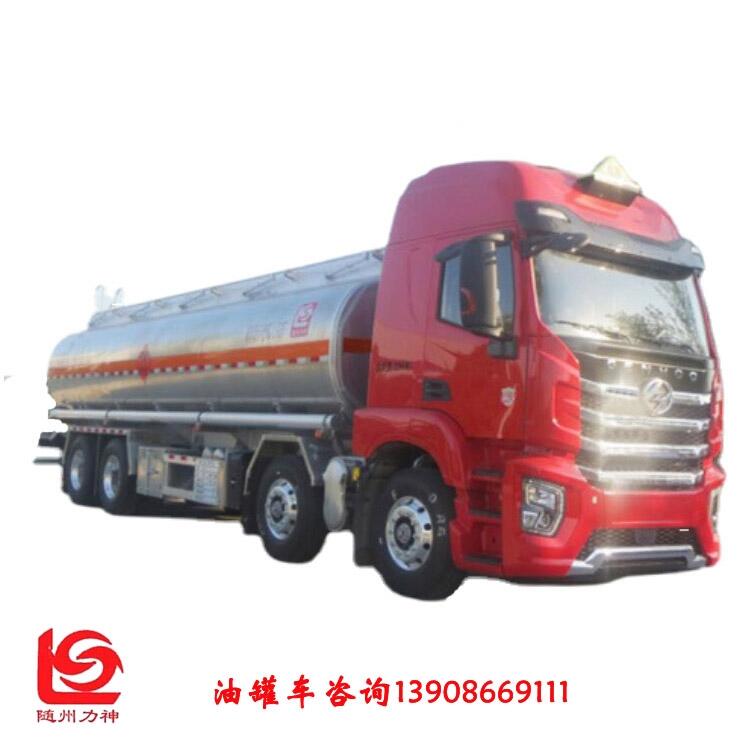 紅巖前四后八20噸運油車(國六) SLS5320GYYH6型運油車