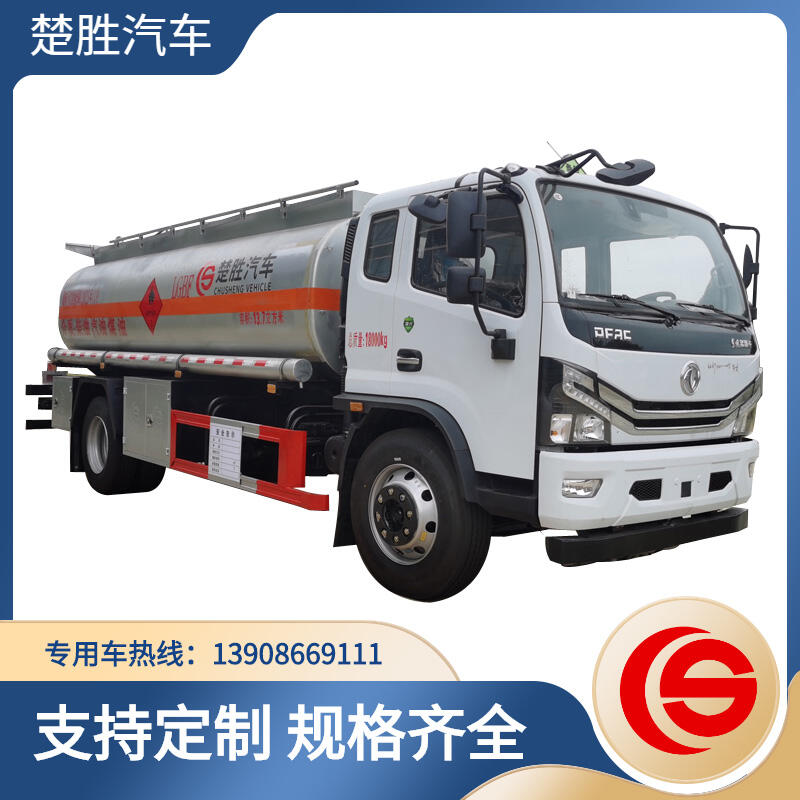 油罐車(chē)廠家 油罐車(chē)圖片 油罐車(chē)價(jià)格 加油車(chē) 運(yùn)油車(chē) 多利卡油罐車(chē)