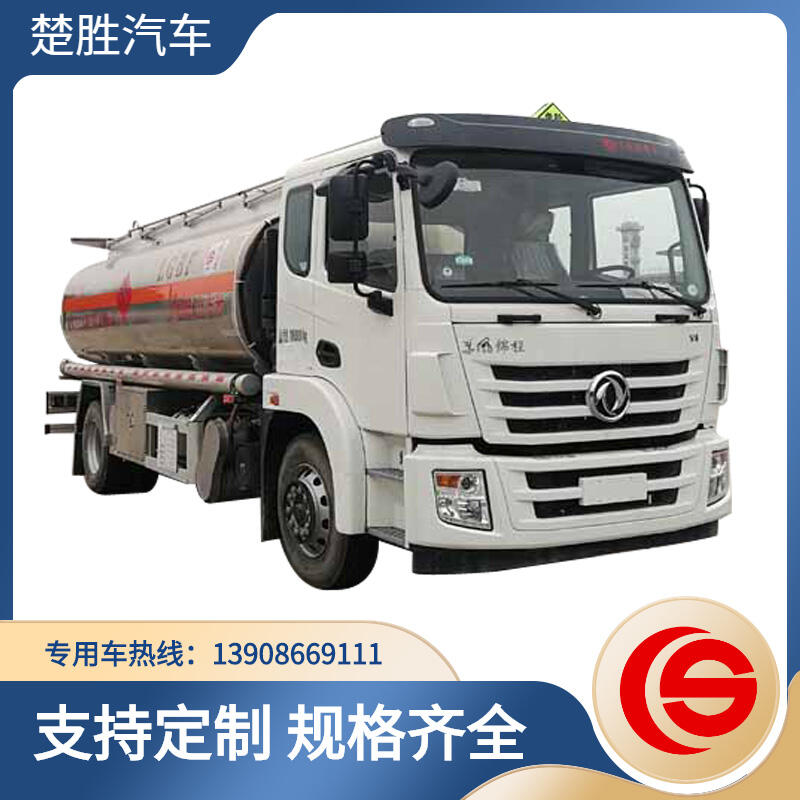 油罐車(chē)廠家 油罐車(chē)圖片 油罐車(chē)價(jià)格 加油車(chē) 運(yùn)油車(chē) 東風(fēng)