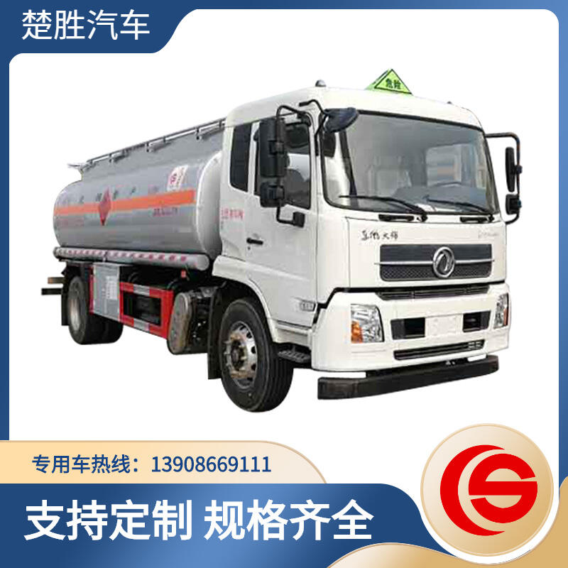 油罐車(chē)廠家 油罐車(chē)圖片 油罐車(chē)價(jià)格 加油車(chē) 運(yùn)油車(chē)天錦油罐車(chē)