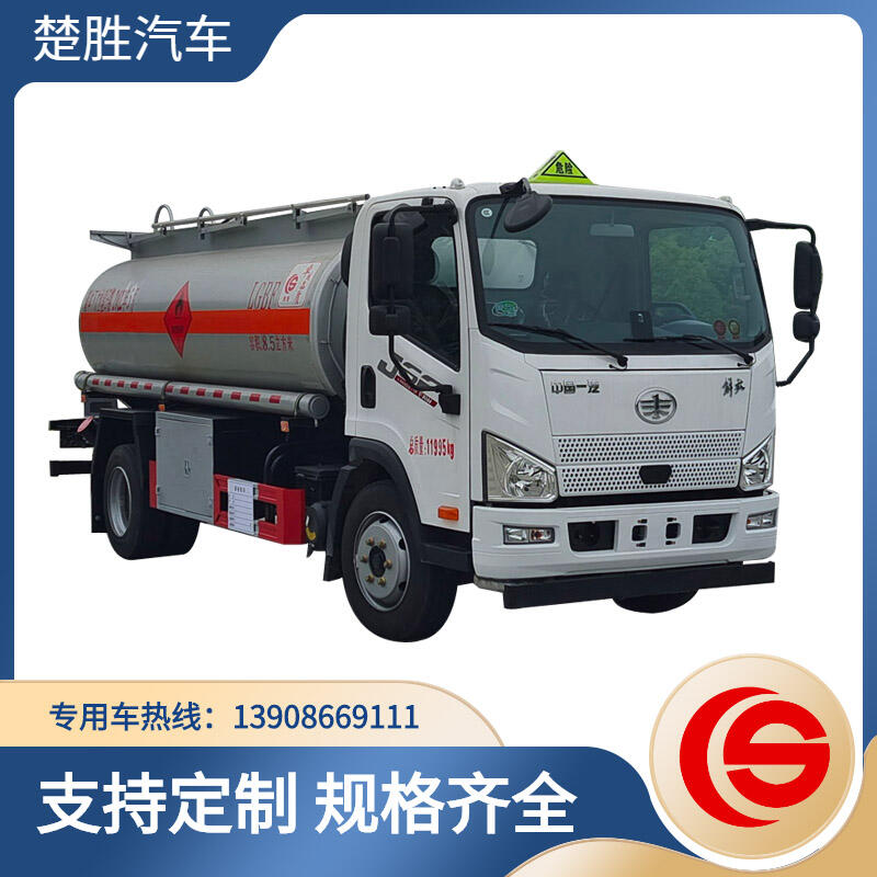 油罐車(chē)廠家 油罐車(chē)圖片 油罐車(chē)價(jià)格 加油車(chē) 運(yùn)油車(chē)解放輕卡 油罐車(chē)