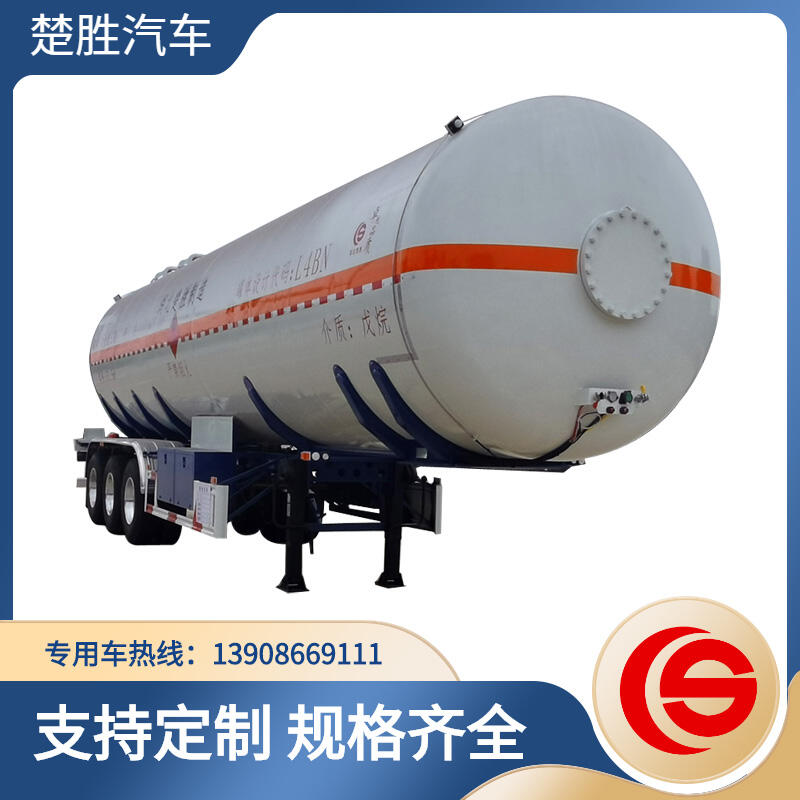 楚勝牌CSC9400GRY4型易燃液體罐式運(yùn)輸半掛車  甲醇乙醇運(yùn)輸車 酒罐運(yùn)輸車