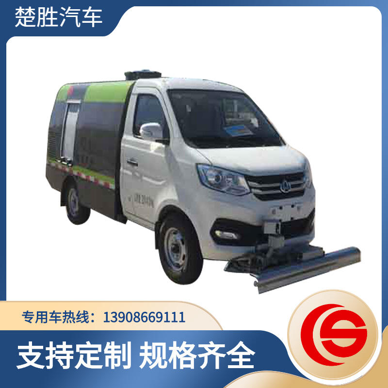 長(zhǎng)安輕卡路面養(yǎng)護(hù)車 路面市容清潔車 路面清掃 定點(diǎn)清洗 路緣石立面清洗