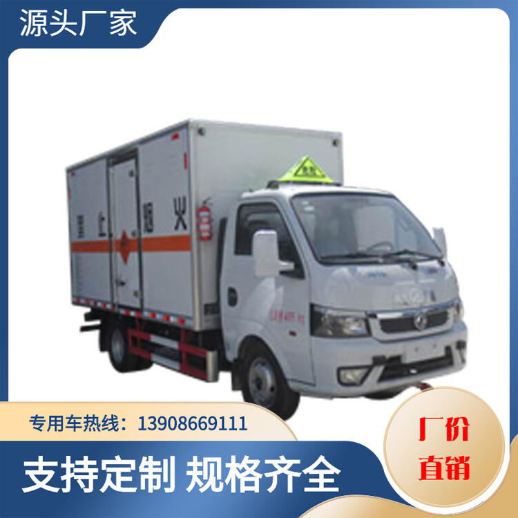 防爆車(chē) 東風(fēng)爆破器材運(yùn)輸車(chē) 火工品運(yùn)輸車(chē) 易燃易爆物品廂式運(yùn)輸車(chē)