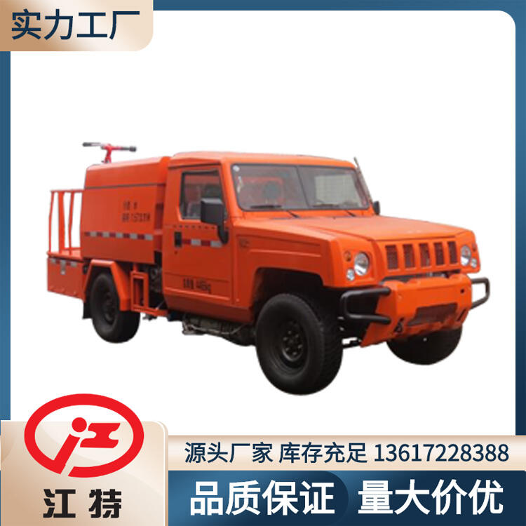 消防灑水車(chē) 森林越野消防車(chē) 銳勝四驅(qū)1.5噸灑水車(chē)選裝消防泵消防炮