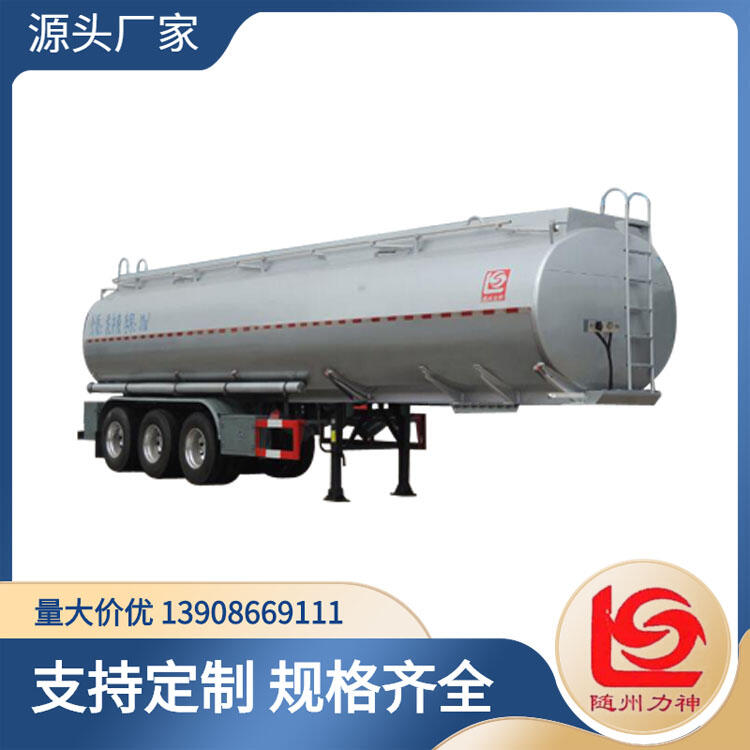 31.7立方米非危險(xiǎn)品罐式半掛車 醒獅SLS9400GPG型普通液體運(yùn)輸半掛車