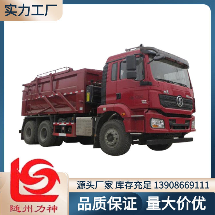 壓裂砂罐車圖片 陜汽后雙橋壓裂砂罐車 醒獅SLS5250TSGS6