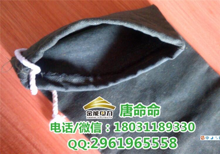 河北金能電力防汛沙袋