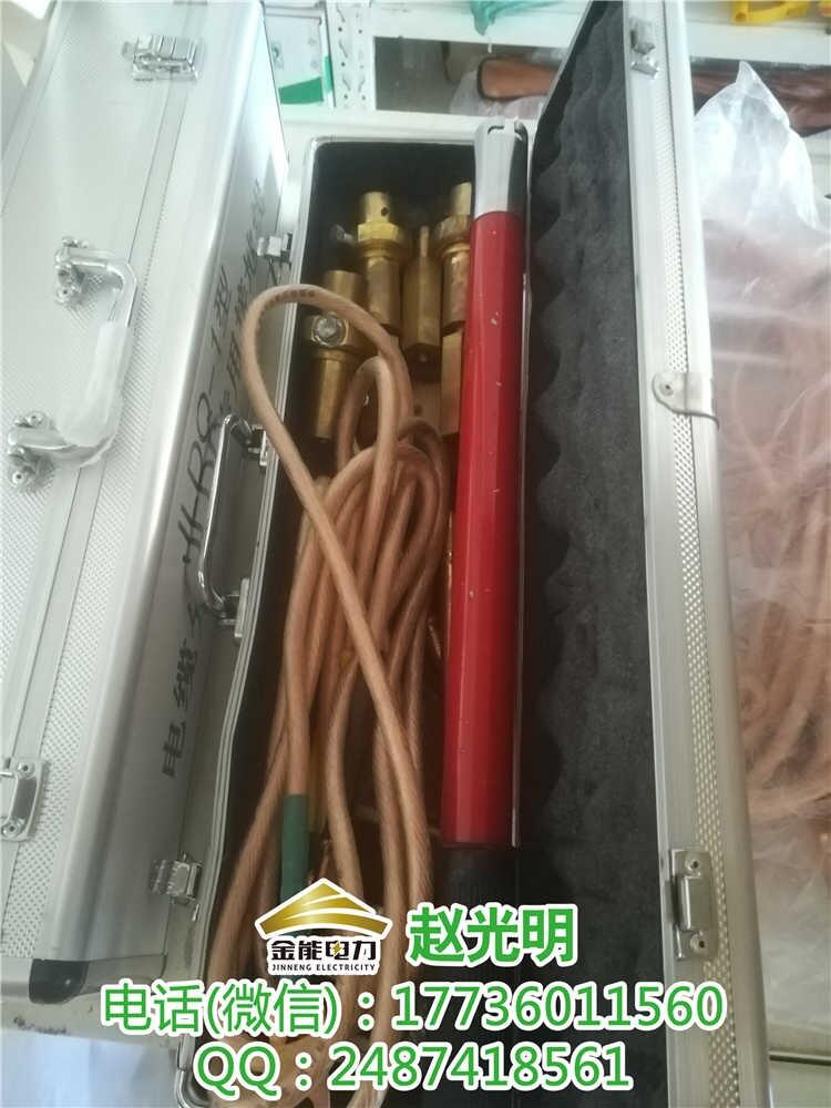 蘭州電廠110kv中置柜接地線  2節(jié)3米接地棒使用技巧