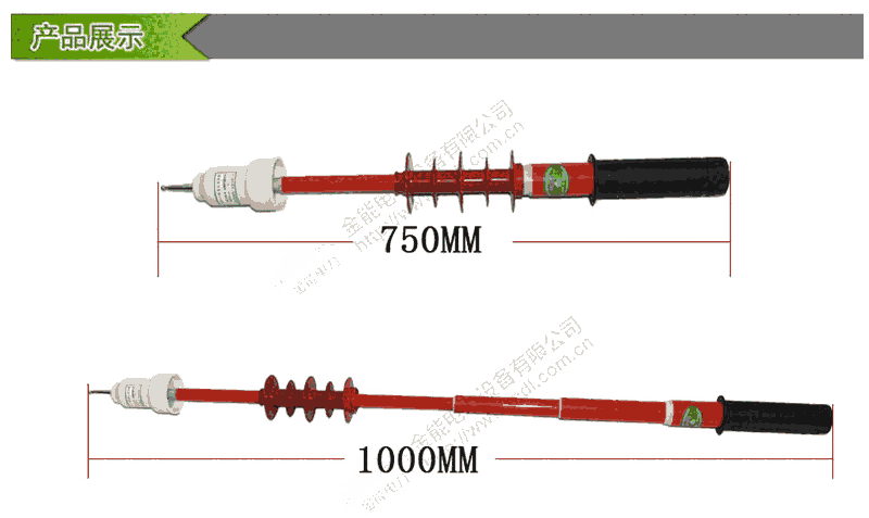 高低壓驗(yàn)電器火電廠專用哪家更專業(yè)廠家直供價(jià)格美麗