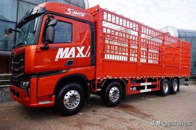 豪沃MAX九米六前四后八載貨車(chē)價(jià)格