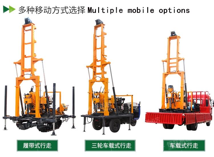 小型液壓型帶鉆塔巖心 鉆井設(shè)備 工程勘探取樣鉆機機械