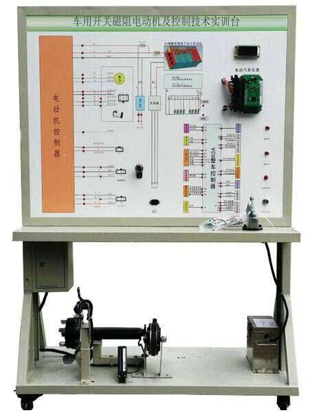 油電混合動(dòng)力汽車-動(dòng)力系統(tǒng)示教板