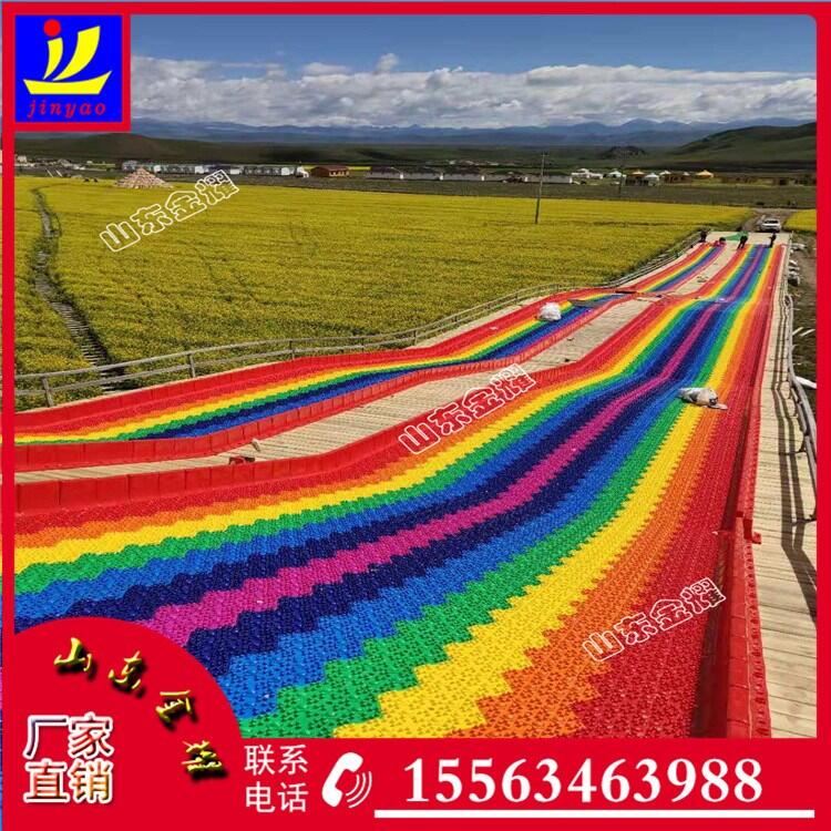 網(wǎng)紅度假村彩虹滑道項(xiàng)目網(wǎng)紅彩虹滑道價(jià)格現(xiàn)貨優(yōu)惠