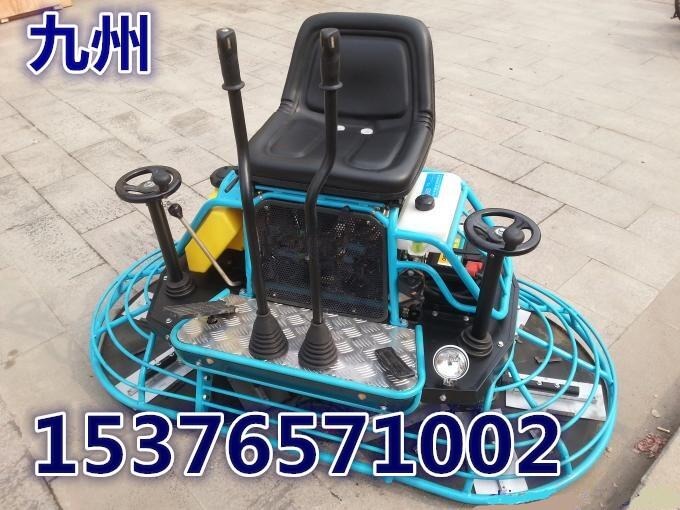 行情好座駕式抹光機(jī)  公路工程抹光機(jī) 廠(chǎng)家直銷(xiāo)