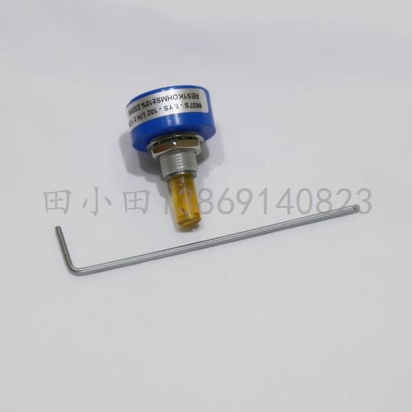 陜西電位計聯(lián)軸器534B0501H01全新現(xiàn)貨