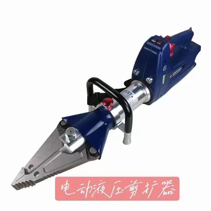 電動(dòng)液壓破拆工具組之剪擴(kuò)器SC350E多功能鉗