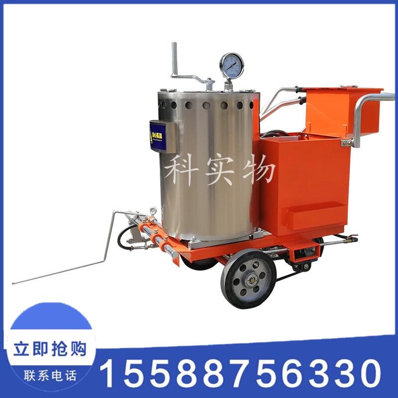 歐科供應(yīng)熱熔劃線一體機(jī)畫線車 熱熔式道路劃線機(jī)