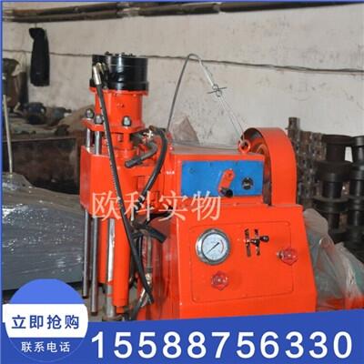礦用液壓ZLJ坑道鉆機(jī)地質(zhì)探水坑道鉆機(jī)