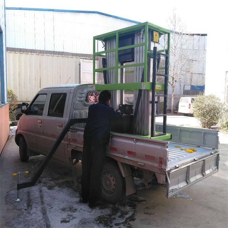 聊城鋁合金車載式升降平臺 車載式升降機(jī)價格