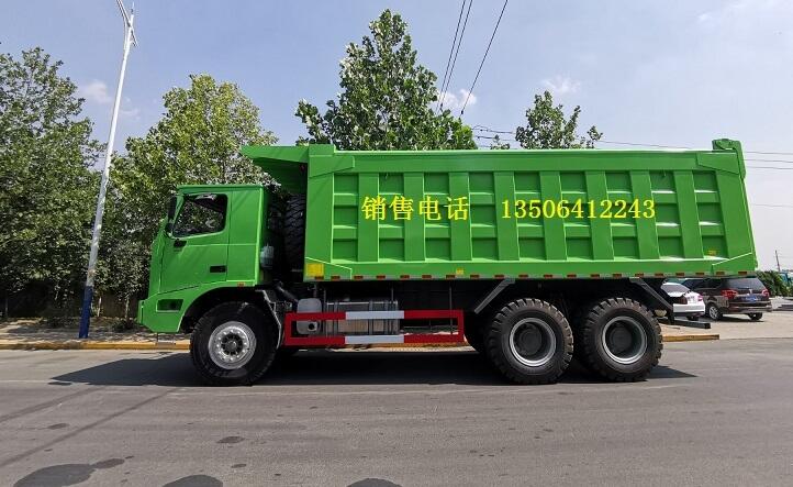 中國豪沃特大型寬體70礦山霸王工程車40m立方價格