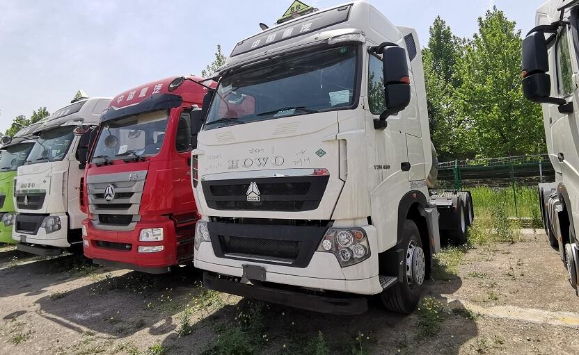 供應(yīng)豪沃T7H（540馬力國六重載版后雙驅(qū)牽引車）廠家促銷價