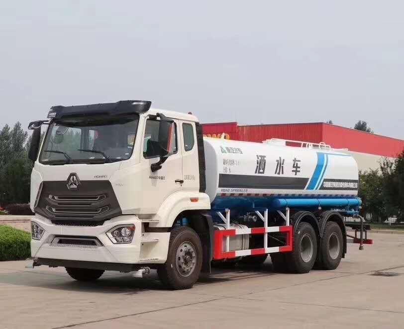 供應新豪瀚N7G國六公路綠化灑水專用車報價
