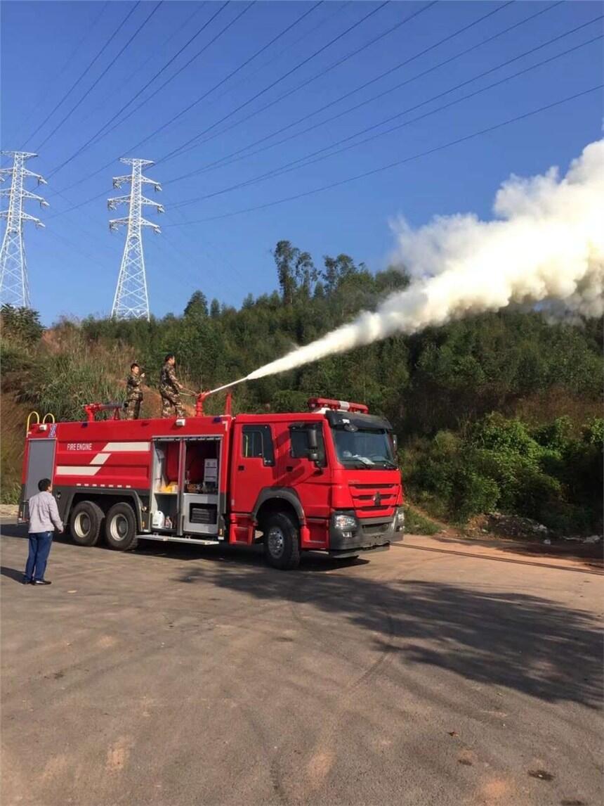 豪沃國六特種車森林搶險(xiǎn)救援消防車廠家銷售電話