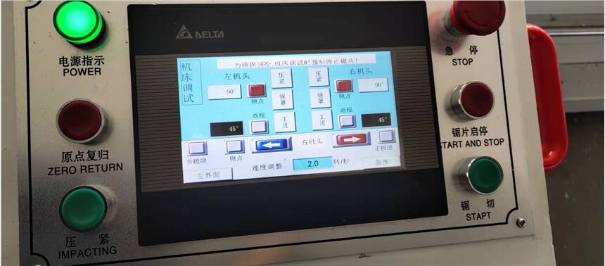 天馬機(jī)器塑鋼門窗設(shè)備切割鋸廠家